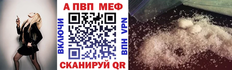 Магазины продажи наркотиков Находка KRAKEN вход  МЕФ  АМФЕТАМИН  МАРИХУАНА  Гашиш  Псилоцибиновые грибы  Alpha-PVP  Cocaine 