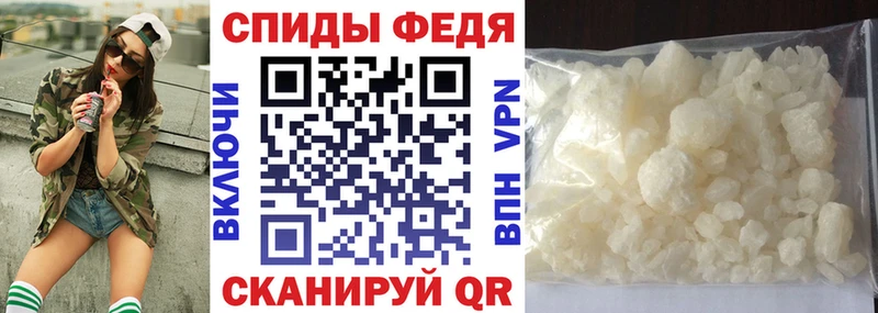 даркнет официальный сайт  Находка  Амфетамин Premium 
