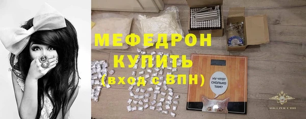 сатива Медвежьегорск