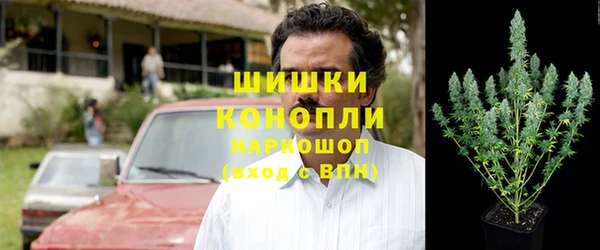 синтетический гашиш Медногорск