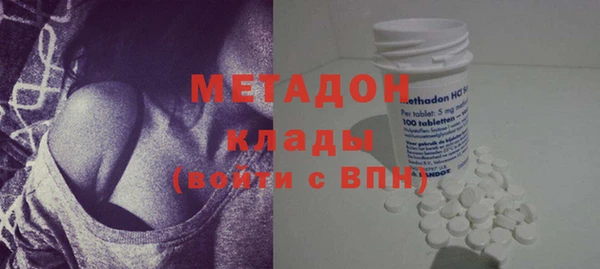 синтетический гашиш Мегион