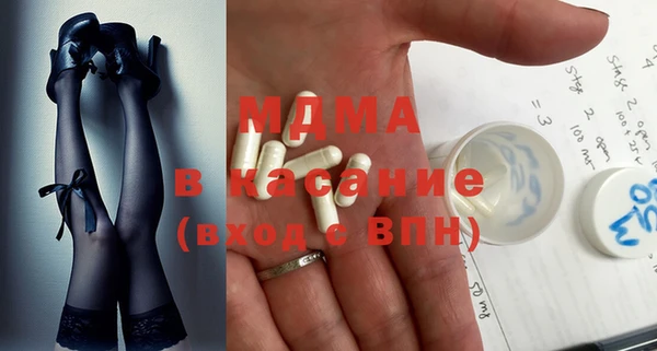 дурь Яранск