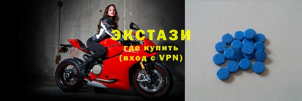 мяу мяу мука Яровое