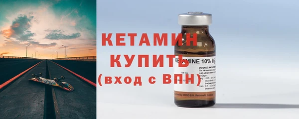 синтетический гашиш Медногорск