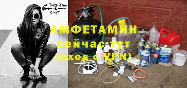 синтетический гашиш Медногорск