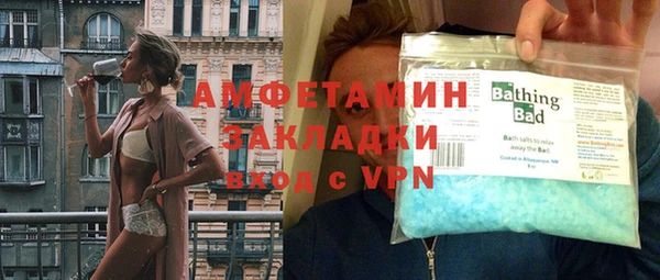 синтетический гашиш Медногорск