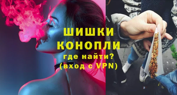синтетический гашиш Медногорск