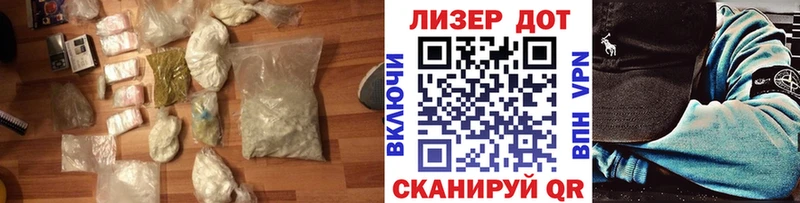гидра ССЫЛКА  Находка  ЛСД экстази кислота  где можно купить  