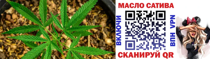 ТГК вейп с тгк  Находка 